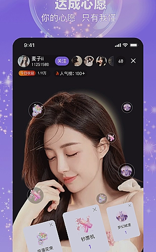 视频素材管理界面